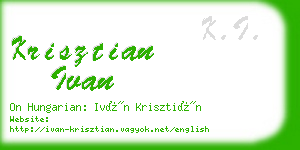 krisztian ivan business card
